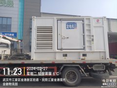 咸宁工厂保电200KW上柴柴油发电机查找资料有突发